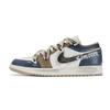 Air Jordan 1 Dust Sea Wanderer Abrasion Resistant Low Top Skateboard Shoes Men's White Blue 553558-169(team1731-)