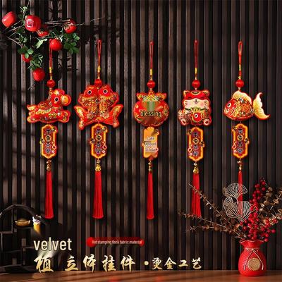 Decorazioni e accessori per feste – Decorazioni natalizie