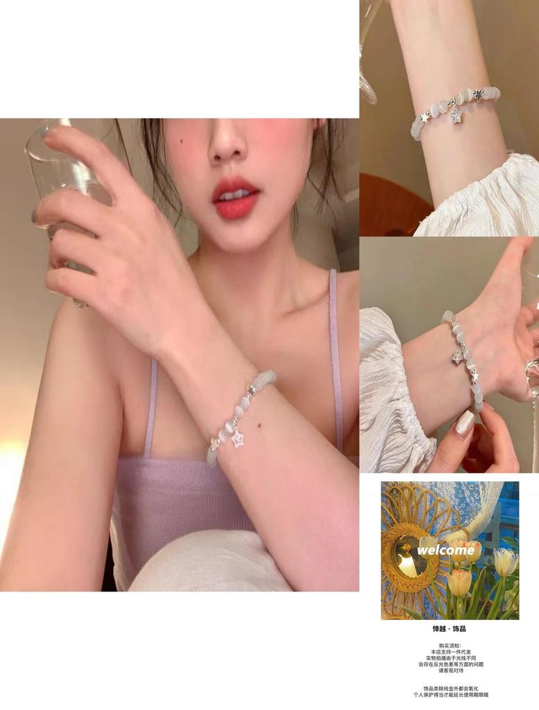 New Chinese Geometry Star Bracelet For Women Small Fresh Elastic Rope Design