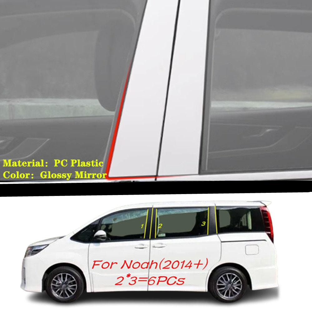 Car TPU/Glossy Mirror Pillar Post Cover Door Trim Window Molding Sticker Accessories For Toyota Noah/Voxy 80/Esquire 2014+