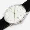 Used JUNGHANS 041/4817.04 Max Bill Quart Max Bill Men's Quartz