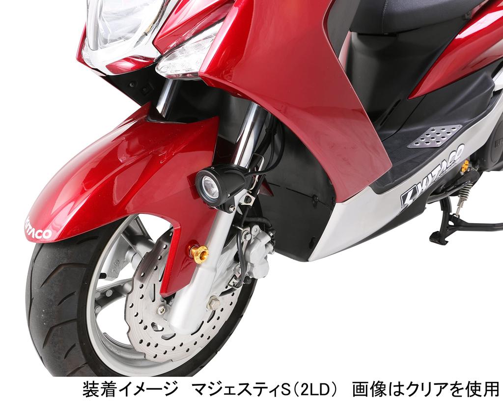 Kitaco 800-0710010 LED Shuttle Beam, General Purpose (For Cars), Yellow