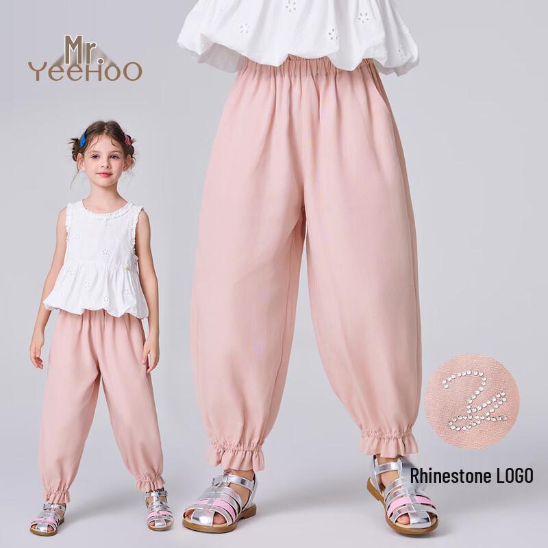 YEEHOO Girls  Lyocell Blend Lightweight Summer Casual Pants 150