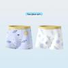 Set of 26 New Boys' Cotton Boxer Briefs - Antibacterial, Skin-Friendly, Breathable Four-Corner Shorts