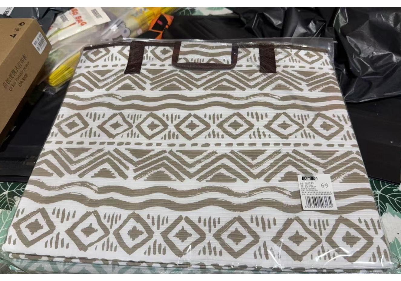 Portable Waterproof Picnic & Beach Mat - Foldable Seat Cushion for Outdoor Use