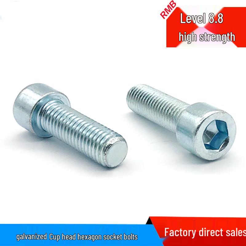 JOJOBA M6 High Strength Hex Socket Head Cap Screws