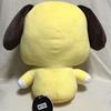 [USED] BTS BT21 Chimmy Plush Toy Approx. 30cm Jimin