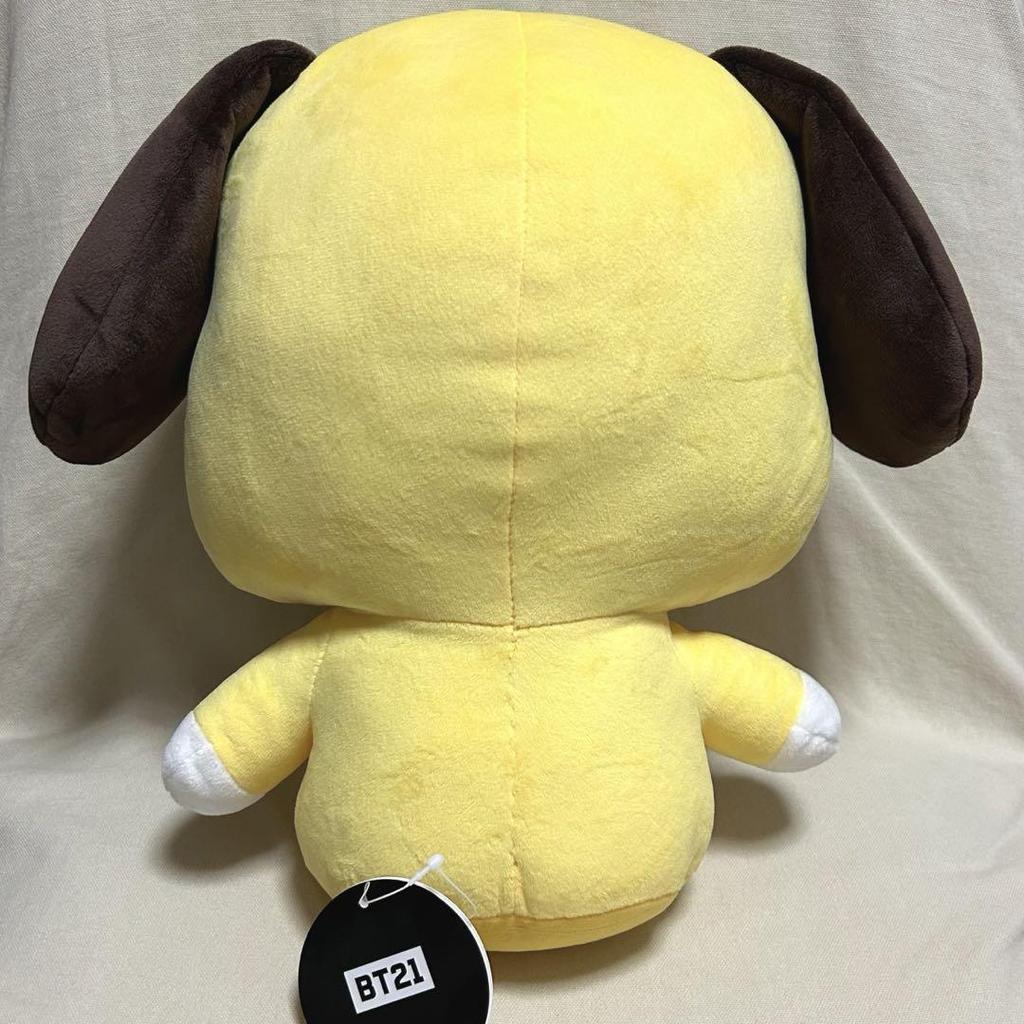 [USED] BTS BT21 Chimmy Plush Toy Approx. 30cm Jimin