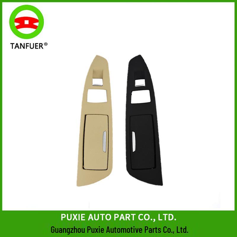 BMW F01/F02 Right-Side Ashtray Trim 51429168640