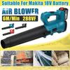 288VF 18000RPM Cordless Air Blower Electric Vacuum 110V-240V Cleaning Leaf Blower EU Plug Computer Dust Collector