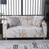 S -Emiga Geometric Printed Sofa Cover Sets For Living Room Flexible Elasticized Slipcover Sectional Corner Sofa Covers 1 /2 /3 /4 -Seater