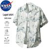 NASA MARVEL Men's Summer Floral Short Sleeve Casual Shirt