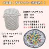 LIMSE Toy Storage & Play Mat Set: 150cm Diameter Tidy-Up Mat, All-in-One Storage Box, Storage Bucket, Toy Box, Easy Tidy-Up, Drawstring Closure,