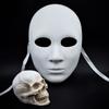 DIY Blank Face Mask Cosplay White Hand-Painted Doodle Thicken Plastic Masks Carnival Masquerade Halloween Party Costumes Props