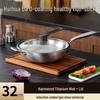 HUIHUADU 32cm Antihaft-Hämmer-Titan-Wok mit standfestem Deckel