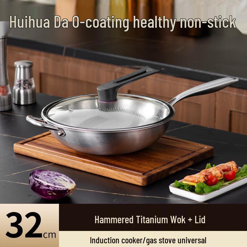 HUIHUADU 32cm Non-Stick Hammered Titanium Wok with Standable Lid