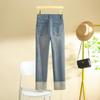 Women's High Waist Slimming Rolled Hem Denim Cigarette Pants - 2024 Autumn Fashion Straight Leg Crop