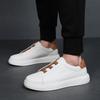 Men'S Shoes 2025 New Versatile One Foot Lazy Casual Board Shoes Top Layer Cowhide Men'S White Shoes Real Leather