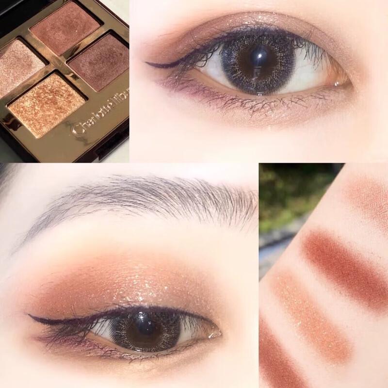 Charlotte Tilbury 4-Color Luxury Eyeshadow