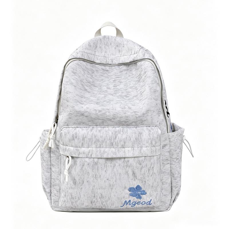 Schoolbag, Large-capacity Backpack, High School Backpack for Girls, Simple and Versatile Campus Backpack, Niche, High-aesthetic Embroidered Backpack