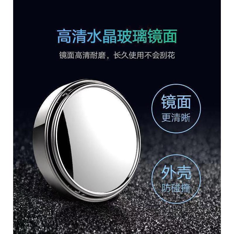 HD Car Blind Spot Mirror Round Convex Rear View Mirror Stick-on & Suction Cup Reversing Auxiliary Mirror красный