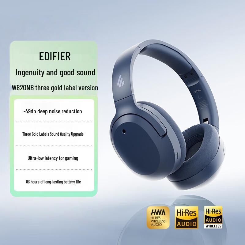 

EDIFIER W820NB Triple Gold Active Noise Cancelling Bluetooth Headphones