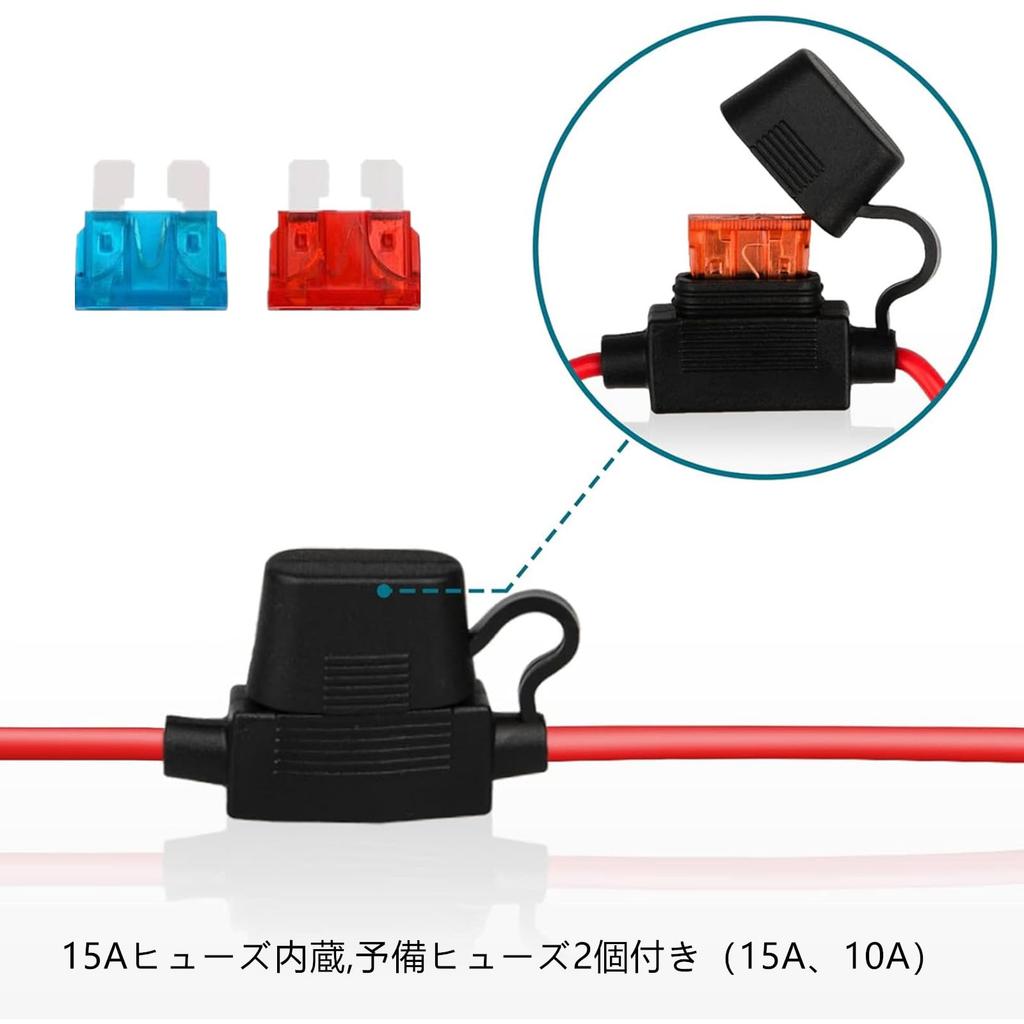SAE-Stecker, SAE-Ladekabel, Motorradladegerät, Ringklemme, Eingebaute 15A-Sicherung,