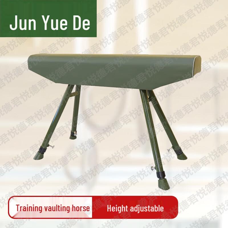 Junyued Gymnastics and Athletic Training Equipment