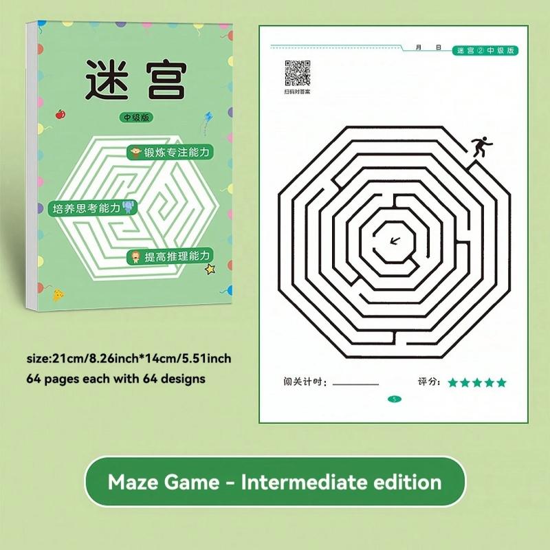 

Игра-лабиринт для концентрации для праздничных посиделок, развития мышления, тренировки внимания и навыков реакции