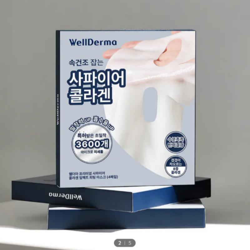 

Wellderma Sapphire Collagen Impact Gel Mask Pack 4 Sheets (Collagen Water 85%)