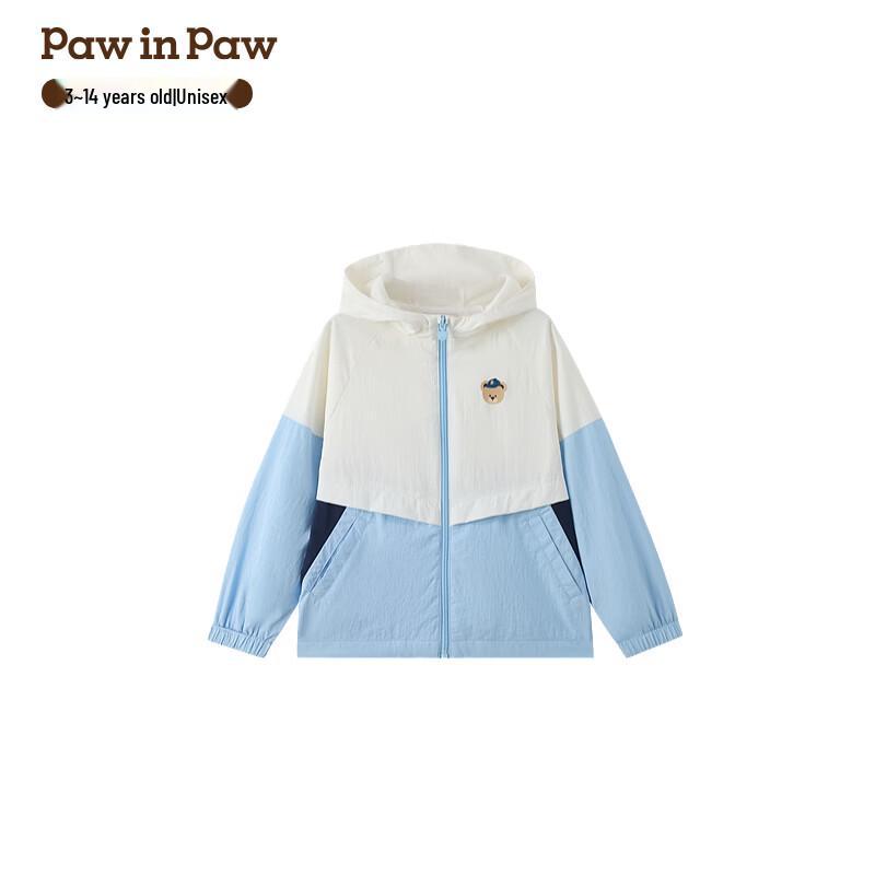 PawinPaw Kids  Cartoon Bear Color-block Hooded Jacket 140