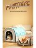 Washable Winter Warm Pet Nest: Half-Enclosed Cat & Large Dog House