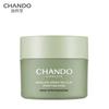 Himalayan Tea Mud Purifying Cleansing Mask