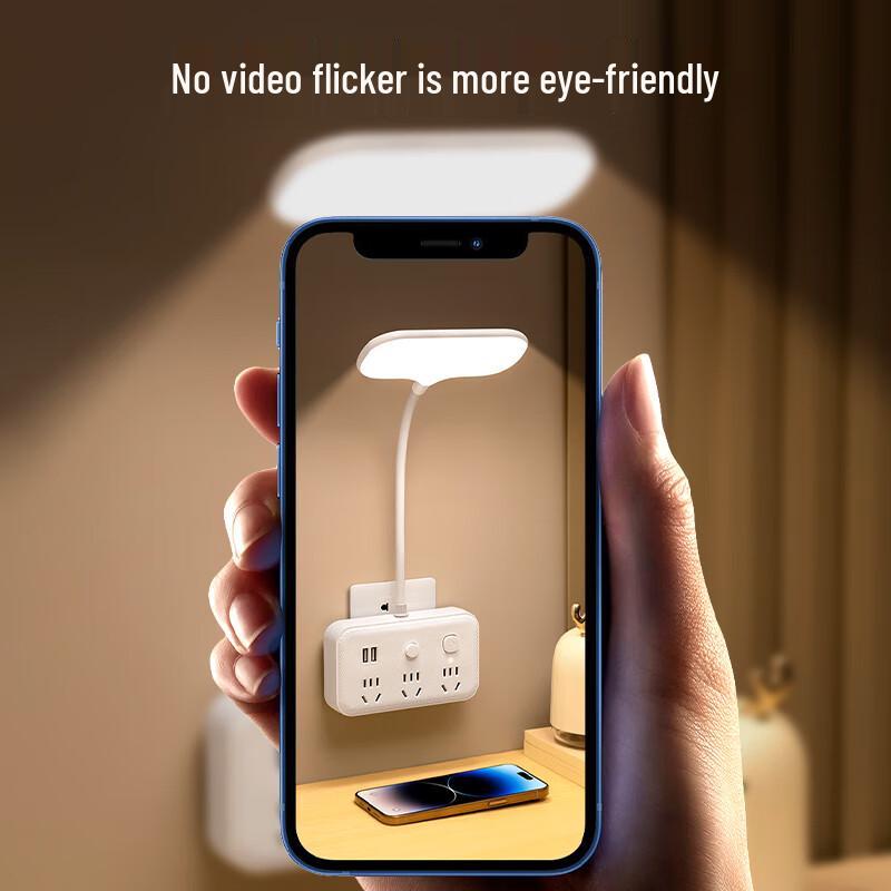 LED Desk Lamp Smart Power Strip with USB and Night Light CN plug (adapter included)