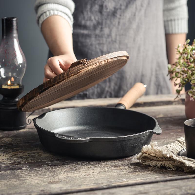 Lilang Wooden Handle Cast Iron Frying Pan