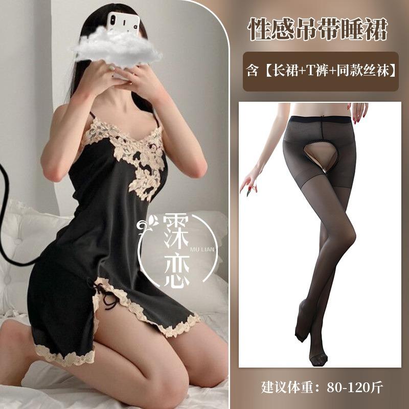 Sexy female thin lace hot suspender sex underwear satin backless seduction sex dress