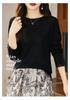Women's Minimalist Wool Pullover - Thin, Round Neck, Long Sleeve, Loose Fit