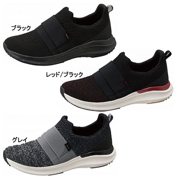 Moonstar Synergy High Shock Wide SNGY 3E Cushion, Lightweight, Soft, Cushioning, Rebound, Absorption, Breathable, Fit, Men's, MY03, Red/Black, 26.5