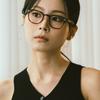 Amber Optical RETO CLASSIC 45