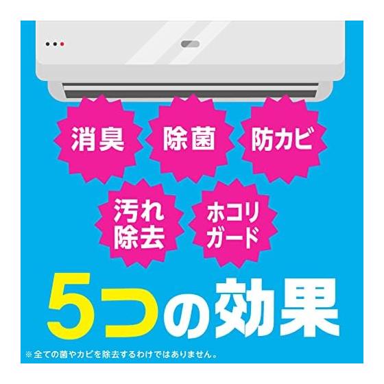 Rakuhapi Air Conditioner Mildew Resistant Wiper Replacement 5 Pieces Unscented