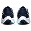 Nike Air Zoom Pegasus 38 'White Midnight Navy' Sneakers CW7356-101