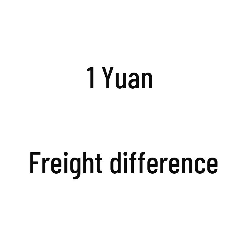 Postage Adjustment: Essential Special Link (No Remarks, No Shipping)