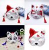 Plastic Cosplay Mask For Halloween Costume Party And Theatrical Performance
