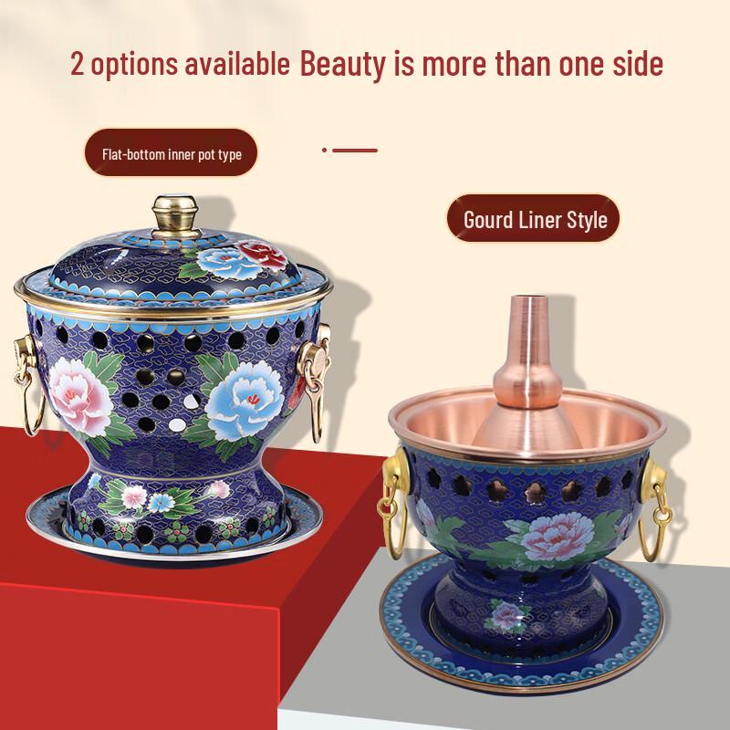 Commercial Single-Serving Enamel Alcohol Copper Hotpot