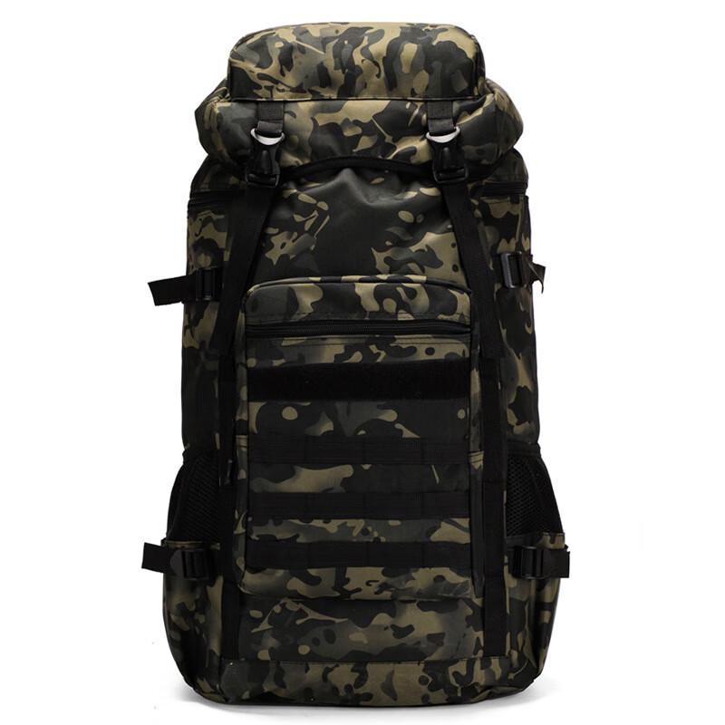 Kuzhe 70L Tactical Outdoor Backpack