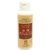 Hamanaka Eco Craft Finish Water Based Acrylic Varnish 100ml H204-548