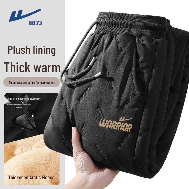 Warrior Men s Winter Fleece Lined Sports Pants M
