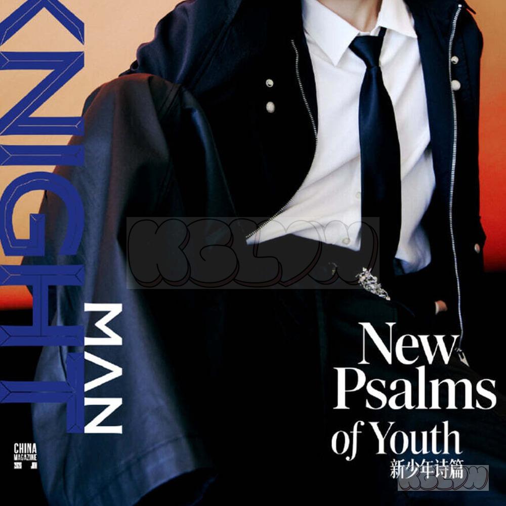 ZEROBASEONE KNIGHT MAN China Magazine 2026.06 Cover Version Select
