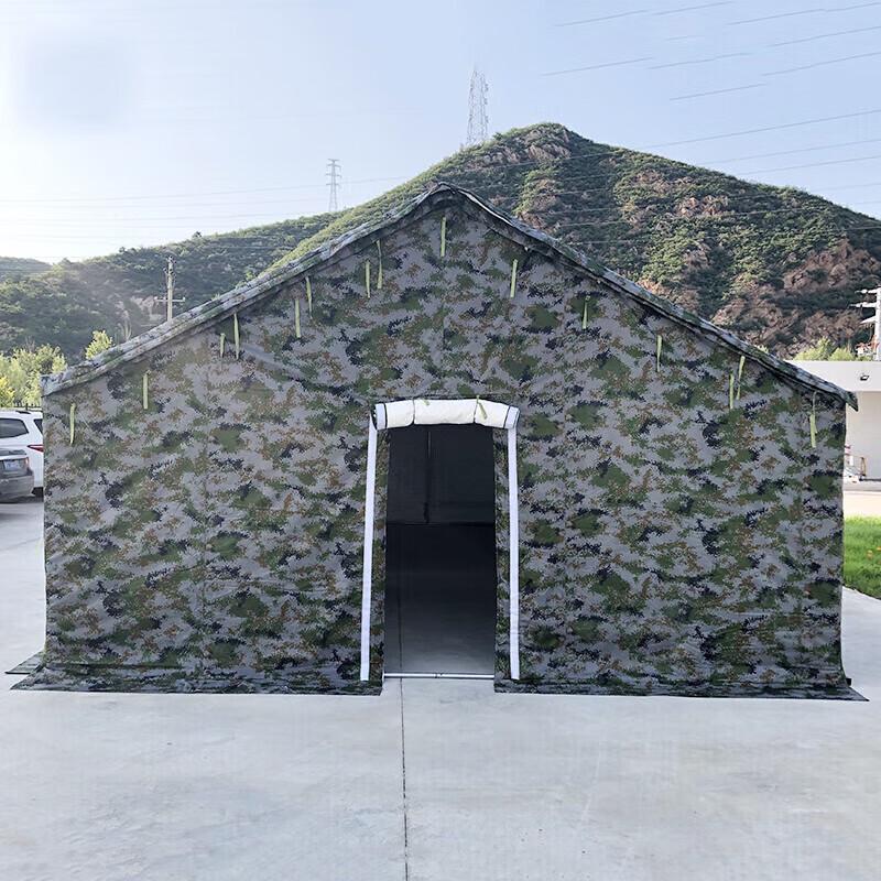 YiShunDa Outdoor Heavy-Duty Command Tent
