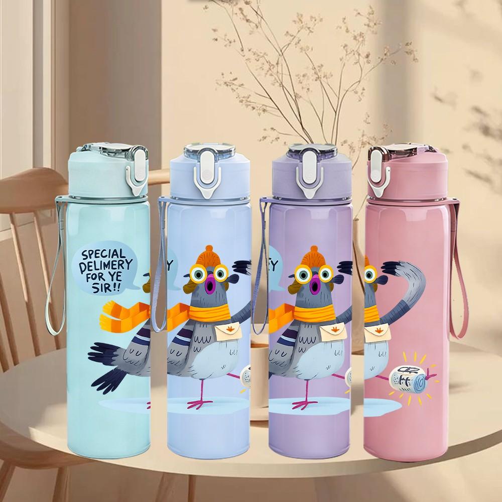 1PC Colorful Pigeon Character 750ml Color Plastic Sports Water Bottle Leakproof Flip Straw Lid Suitable for Sports Office Home Use